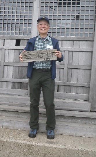 kR̎Rɂā@hspace=10